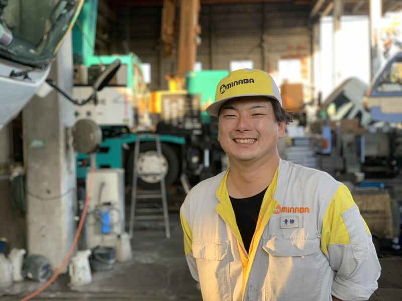 株式会社 皆葉自動車　本社の求人情報