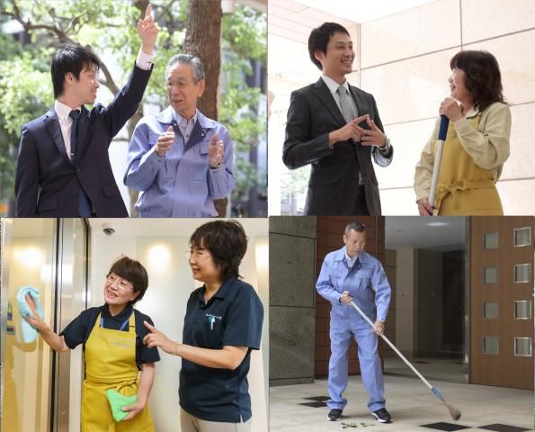 株式会社 ライフポート西洋の求人・転職情報