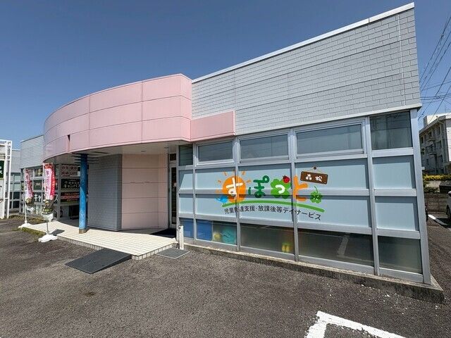 土居建築株式会社　放課後等デイサービスすぽっと森松のアルバイト・バイト求人情報-03