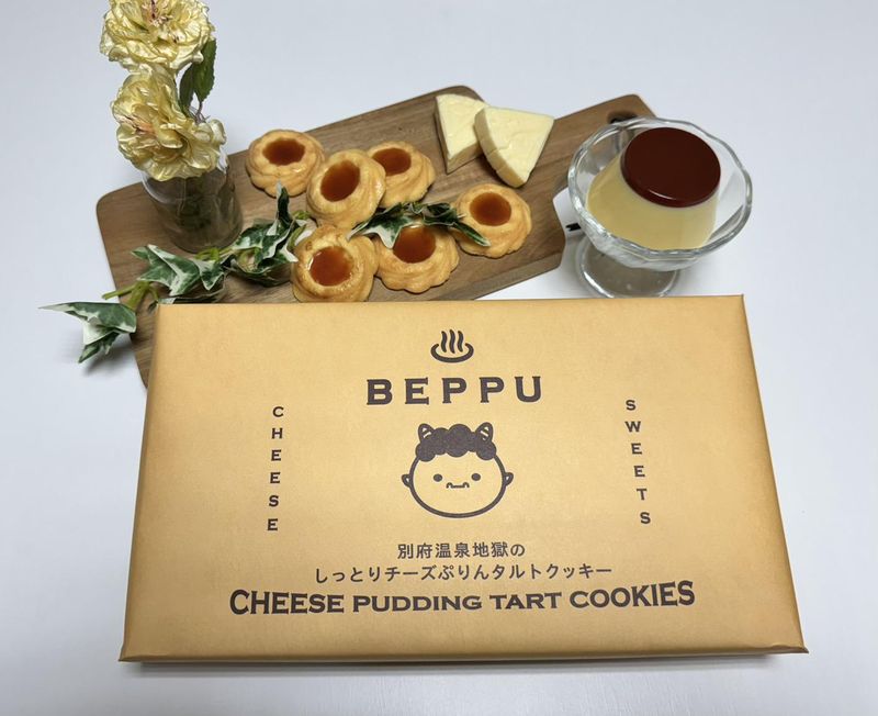 株式会社豊後ほがやの求人・転職情報