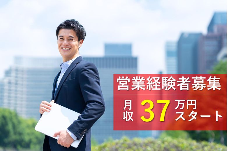 株式会社フロアエージェントの求人・転職情報
