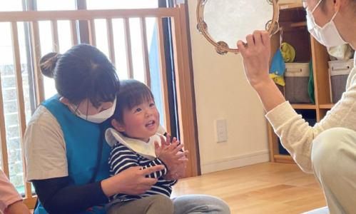 株式会社ヒーローズホールディングスの求人・転職情報