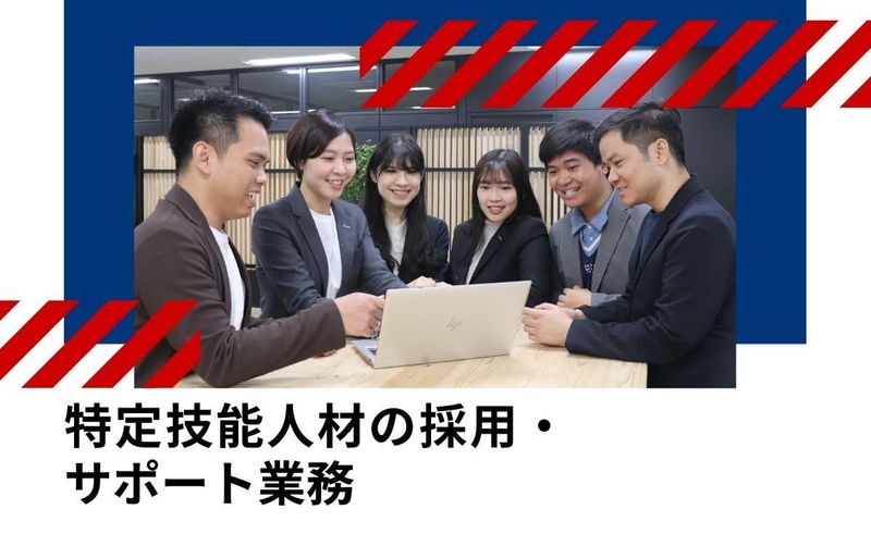 Ｍａｎ　ｔｏ　Ｍａｎ株式会社の求人・転職情報