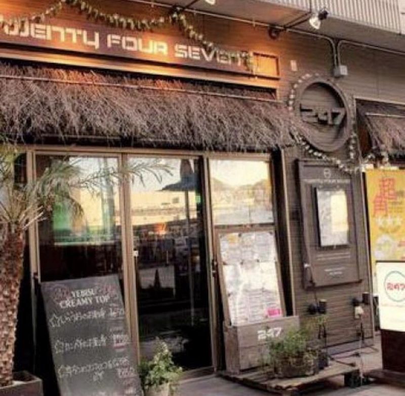 バリ風居酒屋247のアルバイト・バイト求人情報-05