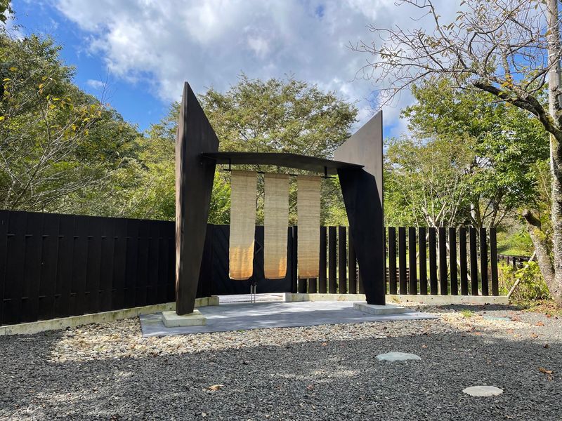 株式会社ミネケンの求人・転職情報