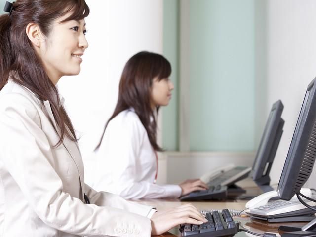 株式会社リライアブルのアルバイト・バイト求人情報-02