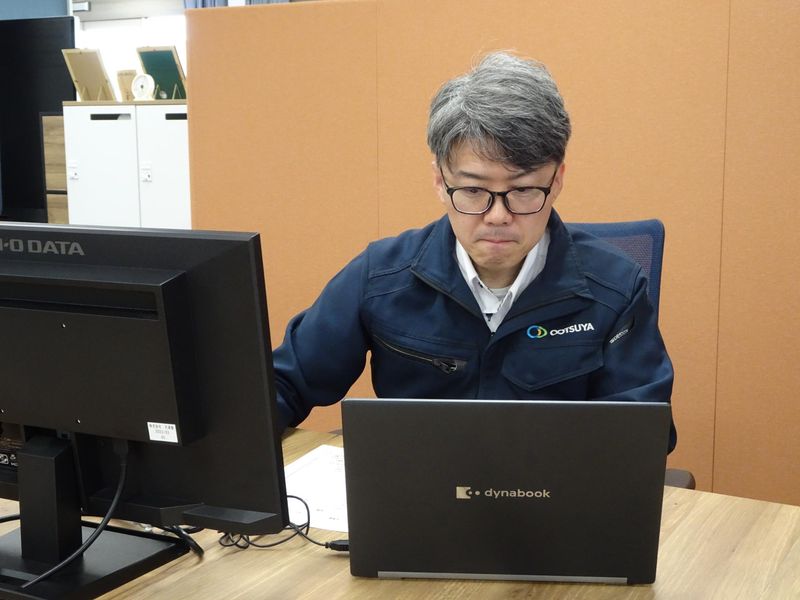 株式会社 大津屋の求人・転職情報