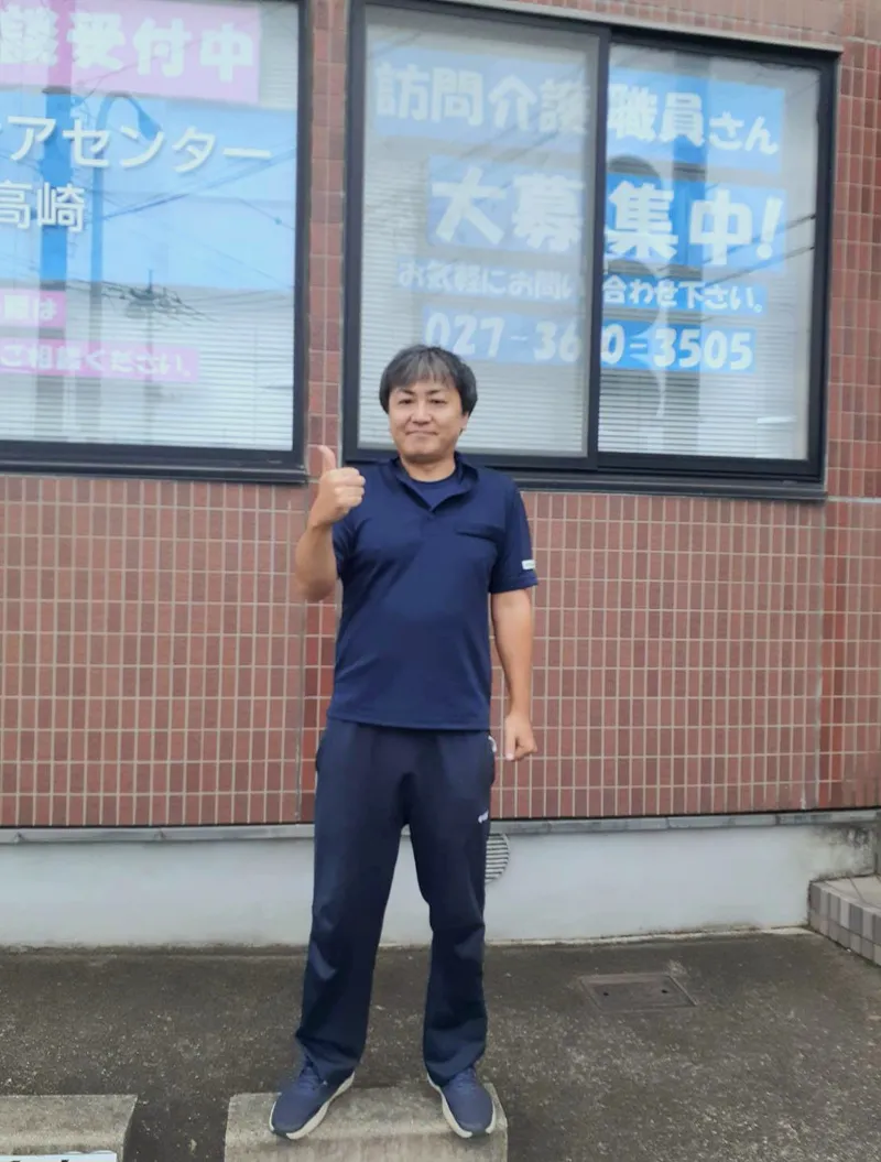 求人画像