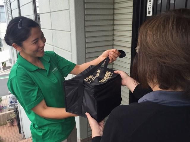 株式会社アウンズ・ヤナギハラの求人・転職情報