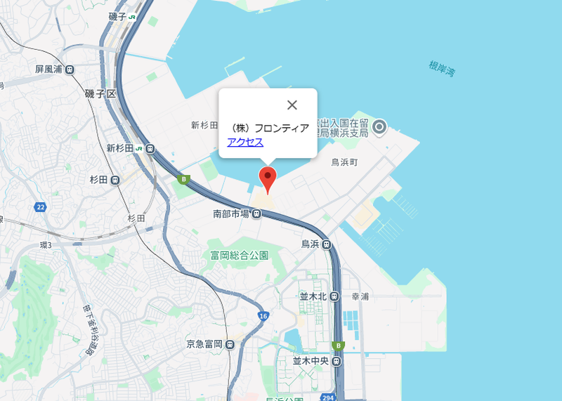 株式会社フロンティアのアルバイト・バイト求人情報-05