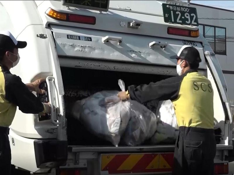 エスシーエス株式会社の求人・転職情報