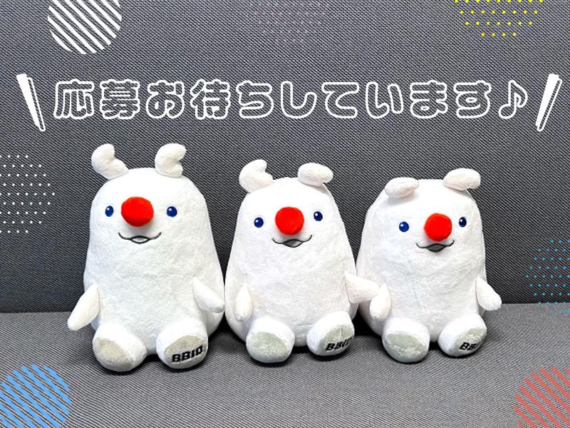 アルティウスリンク株式会社/1250906560-1114AWSG02のアルバイト・バイト求人情報-04