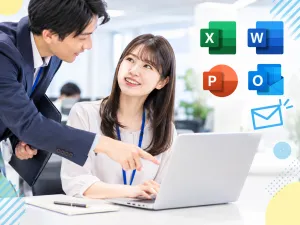 株式会社エキスパートパワーシズオカ ソリューション事業部のアルバイト・バイト求人情報-29