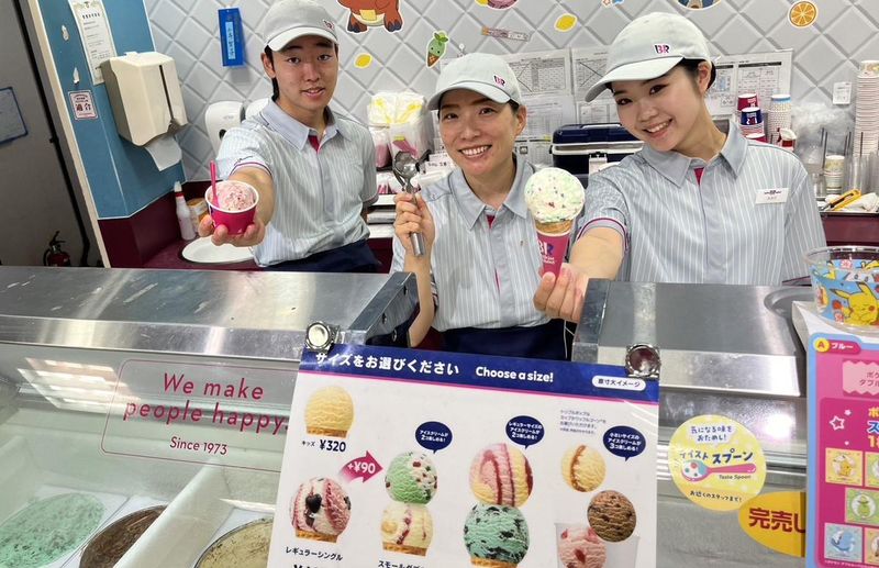 サーティワンアイスクリーム EKIZO神戸三宮店<株式会社エムシーアイ>のアルバイト・バイト求人情報-02