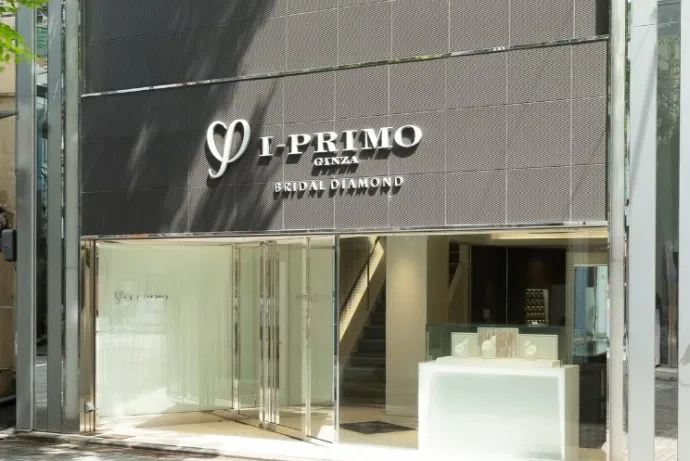 プリモ・ジャパン株式会社の求人・転職情報
