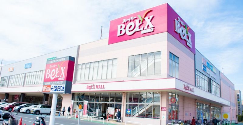 モアナ歯科クリニック　武蔵浦和医院(医療法人奉優会)のアルバイト・バイト求人情報-05