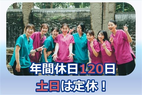 株式会社Reha Labo Japanの求人・転職情報