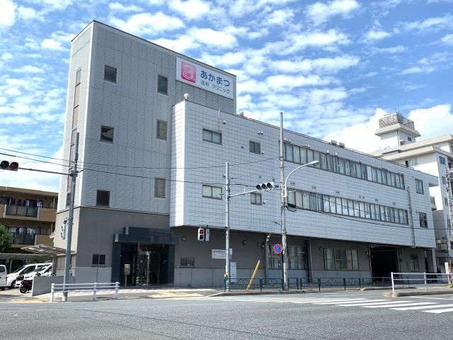 医療法人社団裕眞会の求人・転職情報