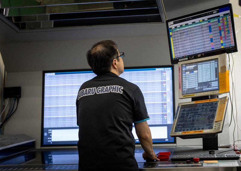 株式会社スバルグラフィック戸田工場のアルバイト・バイト求人情報-03