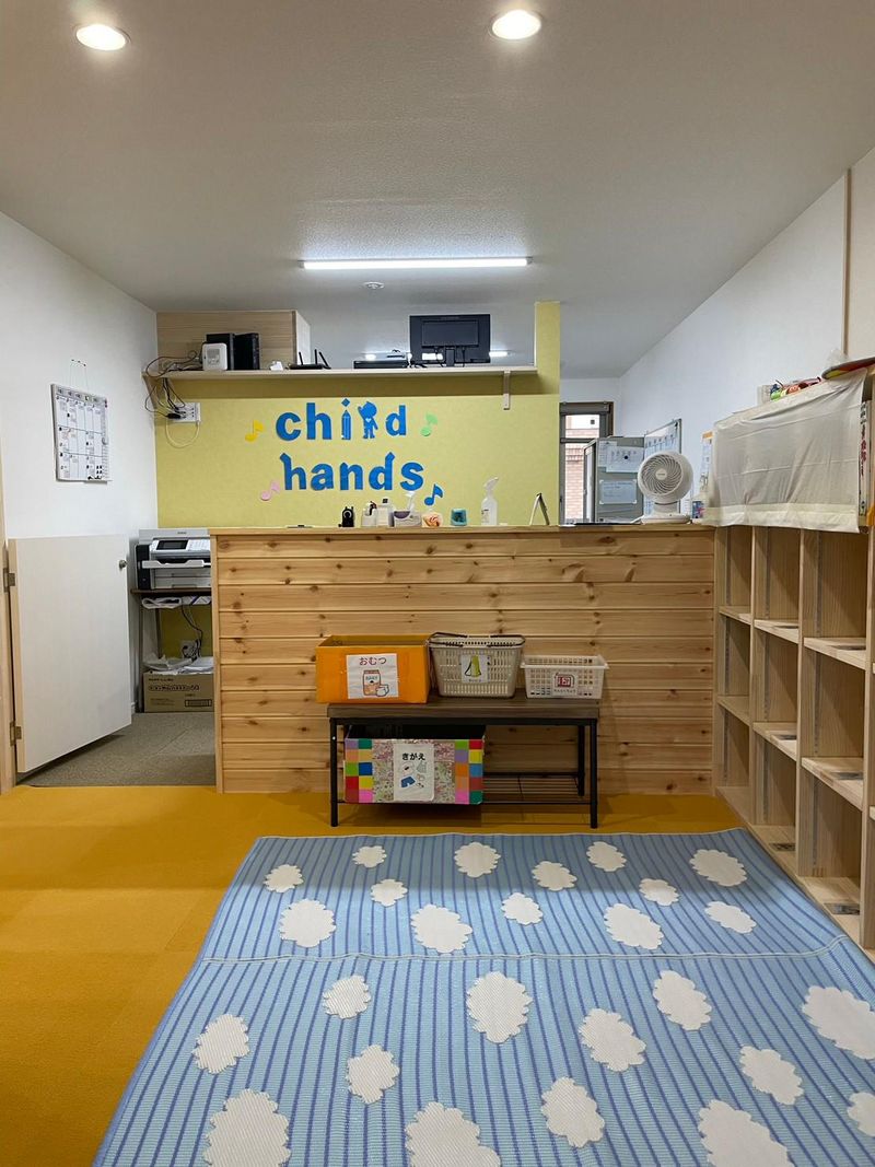 child hands豊川のアルバイト・バイト求人情報-03
