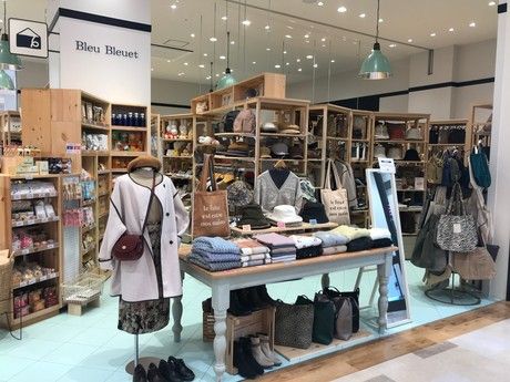 Bleu Bleuet(ブルーブルーエ)　南行徳店のアルバイト・バイト求人情報-05