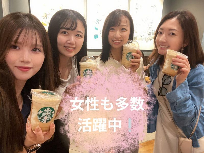 DSP株式会社のアルバイト・バイト求人情報-02