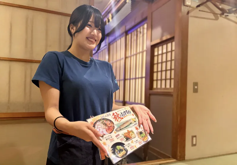 あじびるグループ　大衆すし酒処 うおしん酒場のアルバイト・バイト求人情報
