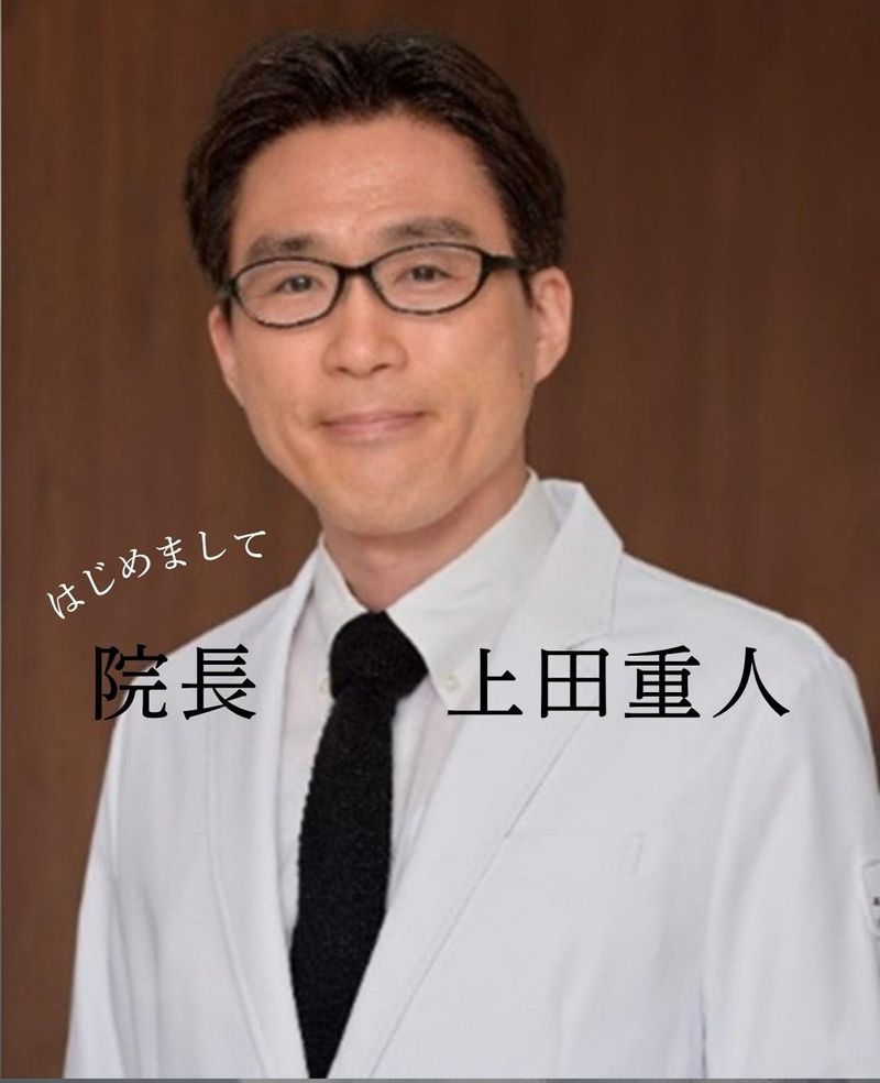 東京TCMクリニック乳腺外科&腫瘍内科のアルバイト・バイト求人情報-02