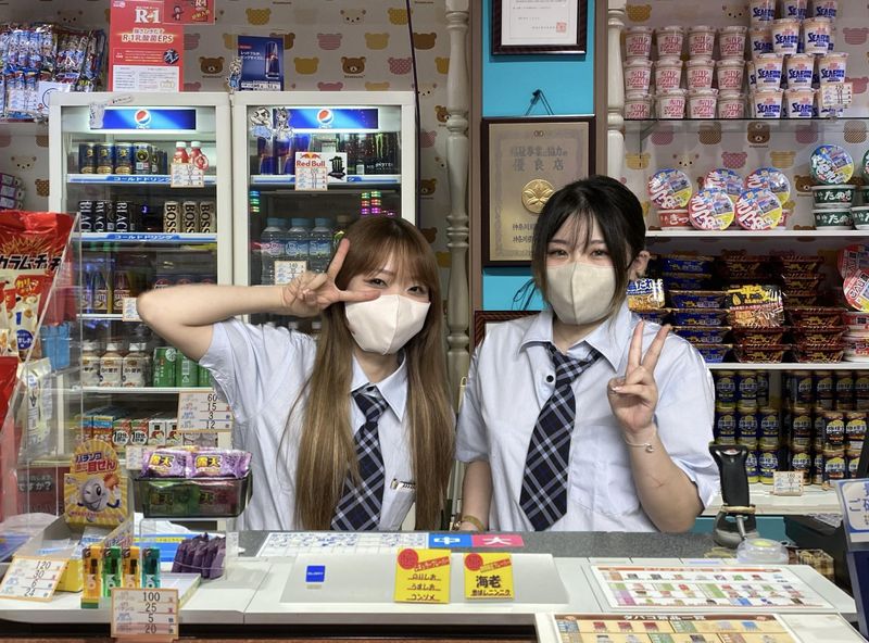 三益球殿大井松田店の求人5