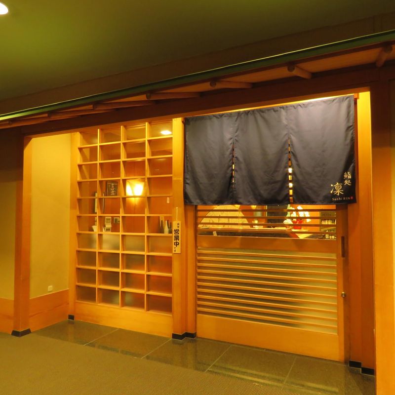 ANAクラウンプラザホテル札幌のアルバイト・バイト求人情報-02