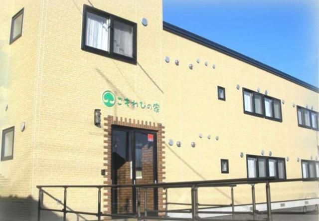 株式会社リビングプラットフォームケアの求人・転職情報