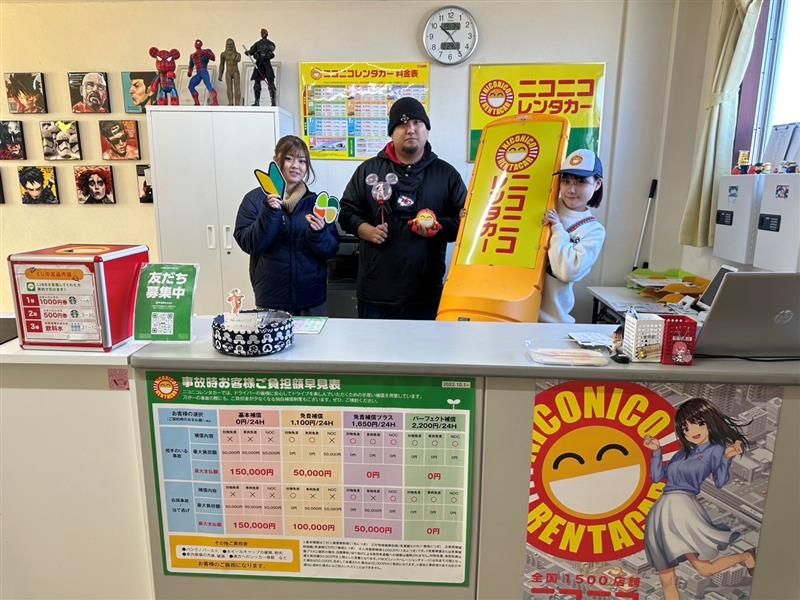 ニコニコレンタカー江戸川松島店の求人情報