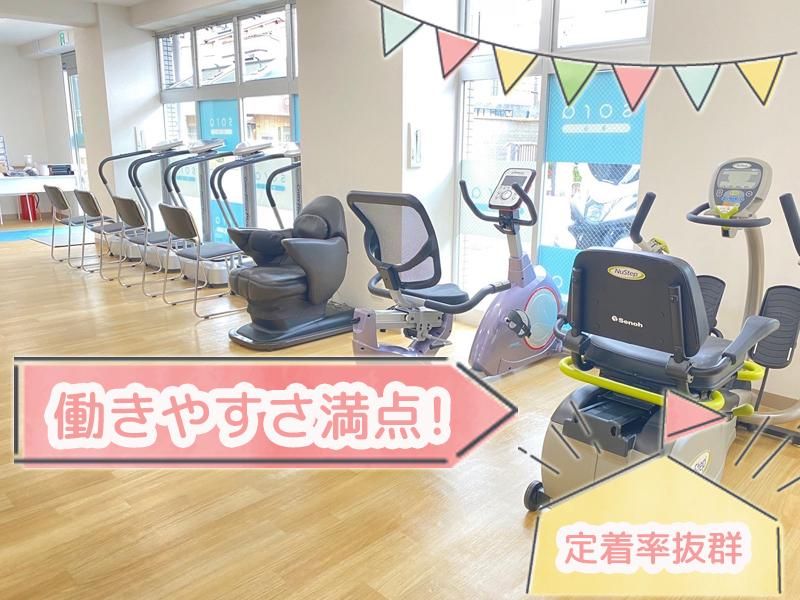 株式会社カラーズケア(本部)のアルバイト・バイト求人情報-02