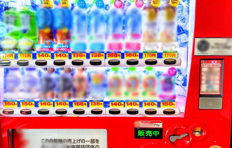 株式会社トップマークスの求人・転職情報