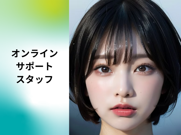 株式会社TKCreative-0041の求人・転職情報