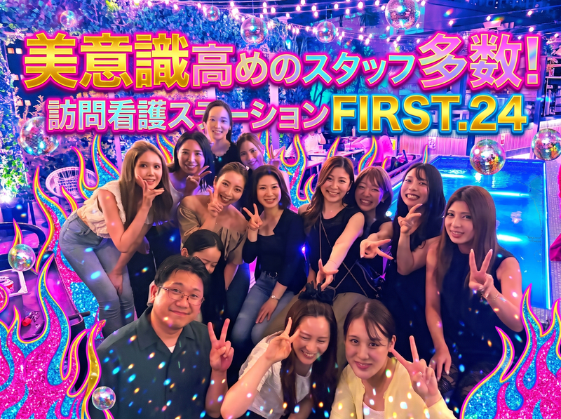 株式会社YMST.24のアルバイト・バイト求人情報-03