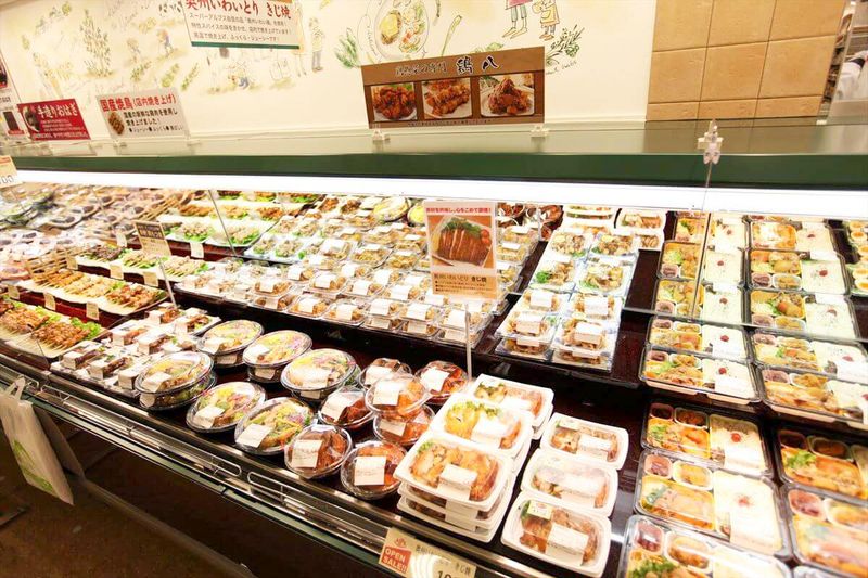 スーパーアルプス　八王子駅南口店のイメージ3