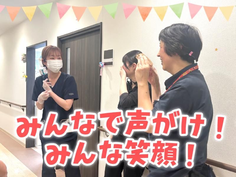 株式会社キートの求人・転職情報