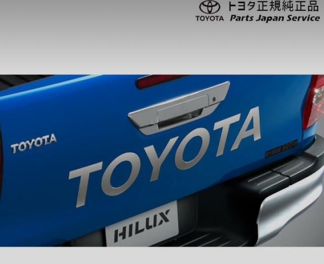 有限会社多摩広芸社の求人・転職情報