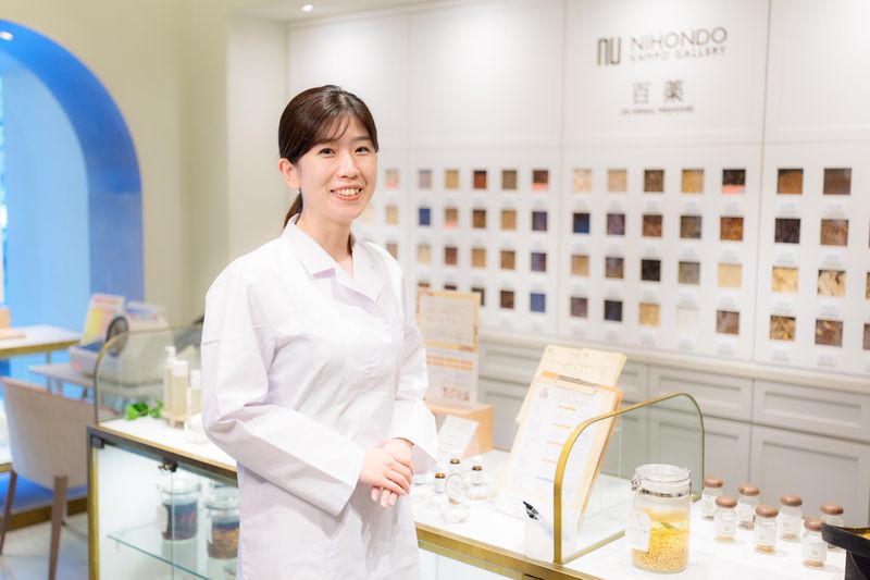 薬日本堂株式会社