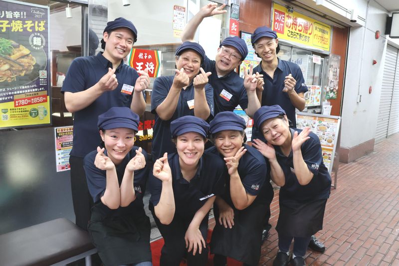 餃子の王将　小阪店のアルバイト・バイト求人情報-02