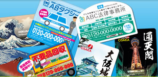 有限会社土山印刷の求人・転職情報