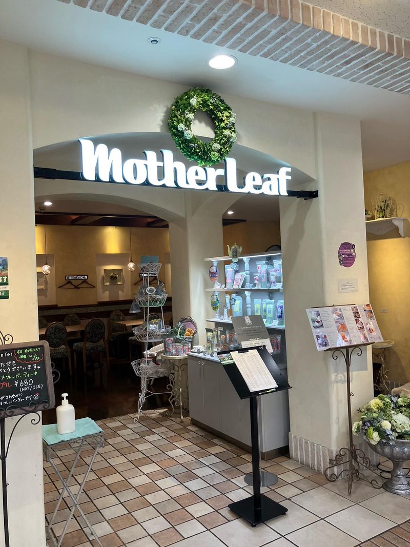 マザーリーフ　さっぽろ東急店のアルバイト・バイト求人情報-02
