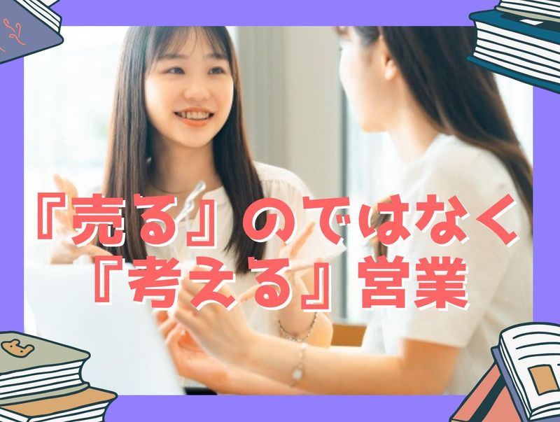 東京法令出版株式会社