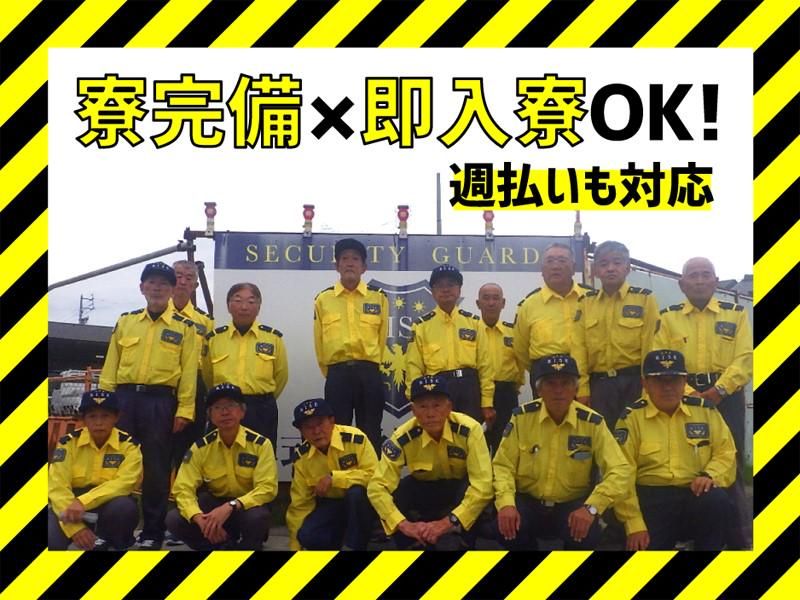 印場駅近隣の各現場のアルバイト・バイト求人情報-03