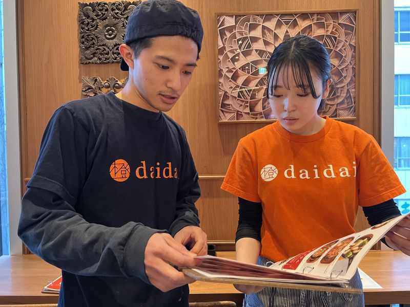 株式会社リン・クルー-0013の求人・転職情報