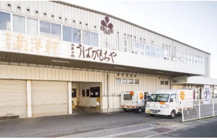 株式会社　南洋軒の求人・転職情報