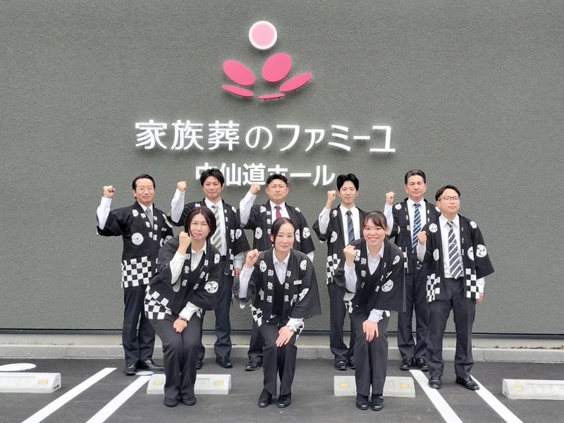 株式会社備前屋-0019の求人・転職情報