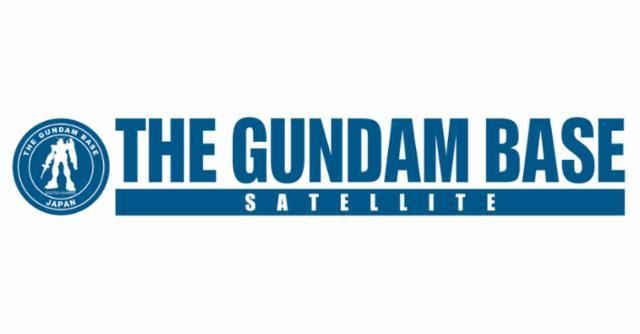 THE GUNDAM BASE SATELLITE(namcoCI[L{X)