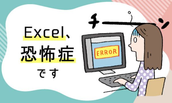 株式会社スタッフサービスの求人・転職情報